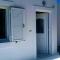 Athani Summer House (Apartments 01 - 02)