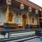 Putu Guest House