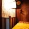 Wisterian Life Club Usami