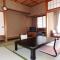 Itoen Hotel Toi