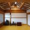 Sohyundang Guesthouse