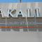 Akalli Studios
