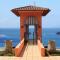 Martinique Whitsunday Resort