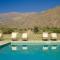 Altalaluna Hotel Boutique & Spa - Cafayate