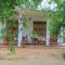 Sigiri Lion Villa