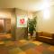 Hotel Alborada