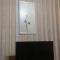 Hotel Andreevsky