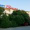 Foto: Strandzha Hotel - Free Parking 26/56