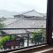 Foto: Tengchong YoYo Joy Inn 245/269