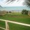 Atlántico Flat