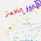Pingyao Jiaxin Guesthouse