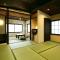 Machiya Kaemon