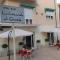 La locanda di Gioele