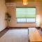 Bijou Suites Kakomi