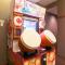 Hotel Eldia Yamanashi (Adult Only)
