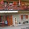 Apartment Medo - Ravna Gora