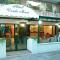 Hotel Verdemare