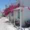 Galanis Place - Antiparos