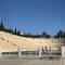 Acropolis Suite