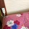 Guesthouse Honobono