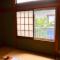 Guesthouse Honobono