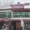 Hotel Jannat