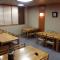 Nakayasu Ryokan Nakayasu Ryokan