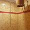 Seehotel Hubertus