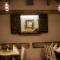 Guest House Frata