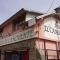 El Caminante Hostel