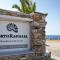 Porto Raphael Residences & Suites - Agios Ioannis