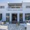 Porto Raphael Residences & Suites - Agios Ioannis