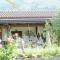 Italyfarmstay - Pescosolido