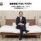 Value The Hotel Naraha Kido Ekimae