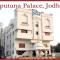 Rajputana Palace - Džódhpur