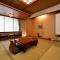Ryokan Tamura