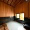 Ryokan Tamura