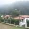 Estancia Vale das Flores