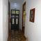 Guest House do Largo