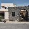 Istoria, a Member of Design Hotels - Perivolos