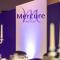 Mercure Daventry Court Hotel - Daventry