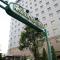 Kumamoto Washington Hotel Plaza