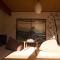 The Ryokan Tokyo YUGAWARA