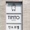 Tinto Hotel Busan Station