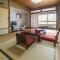 松荣第2日式旅馆 - 高知