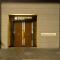 Marunouchi Hotel