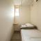 Sai no Tsuno Guest House