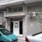Mesochoriou Apartment - Thessalonique
