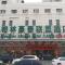 Foto: Greentree Alliance Beijing West Railway Station Zhanqian North Square Hotel