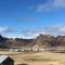 Ofanleiti Cottages